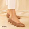 Beige Cutout Pam Shoe