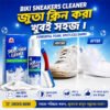 BIKI Shoes Foam Cleaner