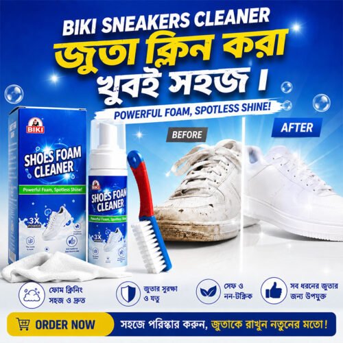 BIKI Shoes Foam Cleaner