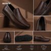Premium Leather Classic Loafer Chocolate - Image 2