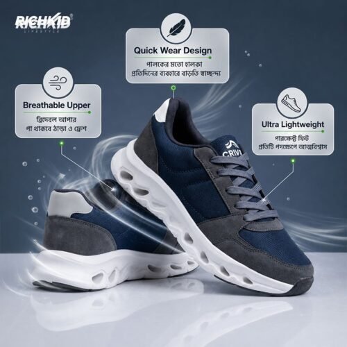 CRIVIT Light Sports Shoes Navy White