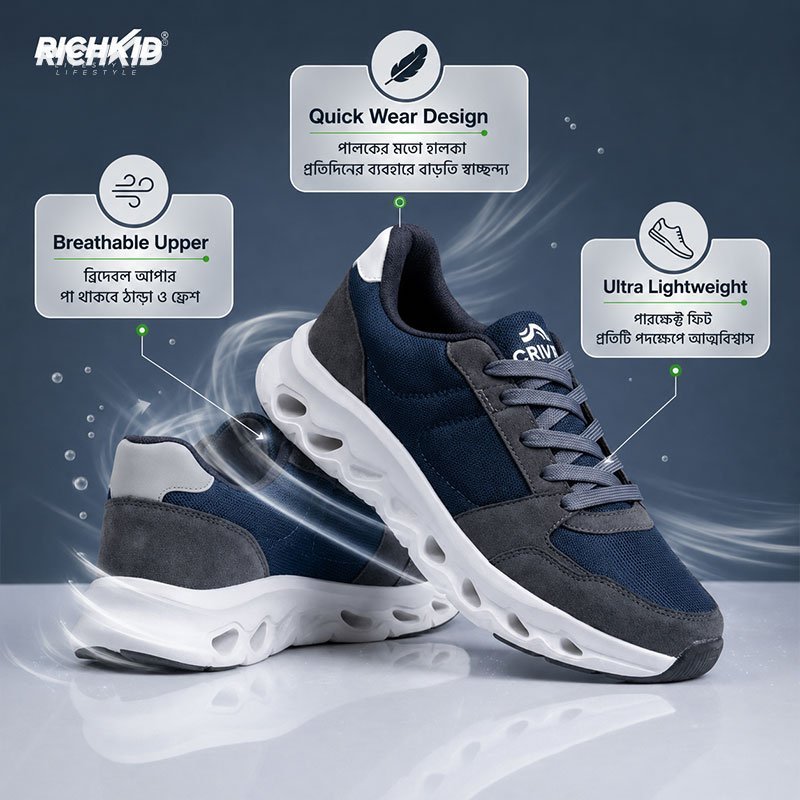 CRIVIT Light Sports Shoes Navy White