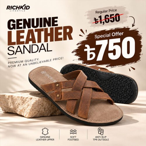 Leather Criss-Cross Sandal Brown